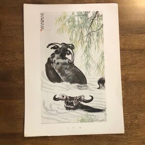 Asian Art Print Water Buffalo In Water With Flora Black And Green Unframed